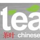 Logo of Tea Leaf Chinese Takeaway