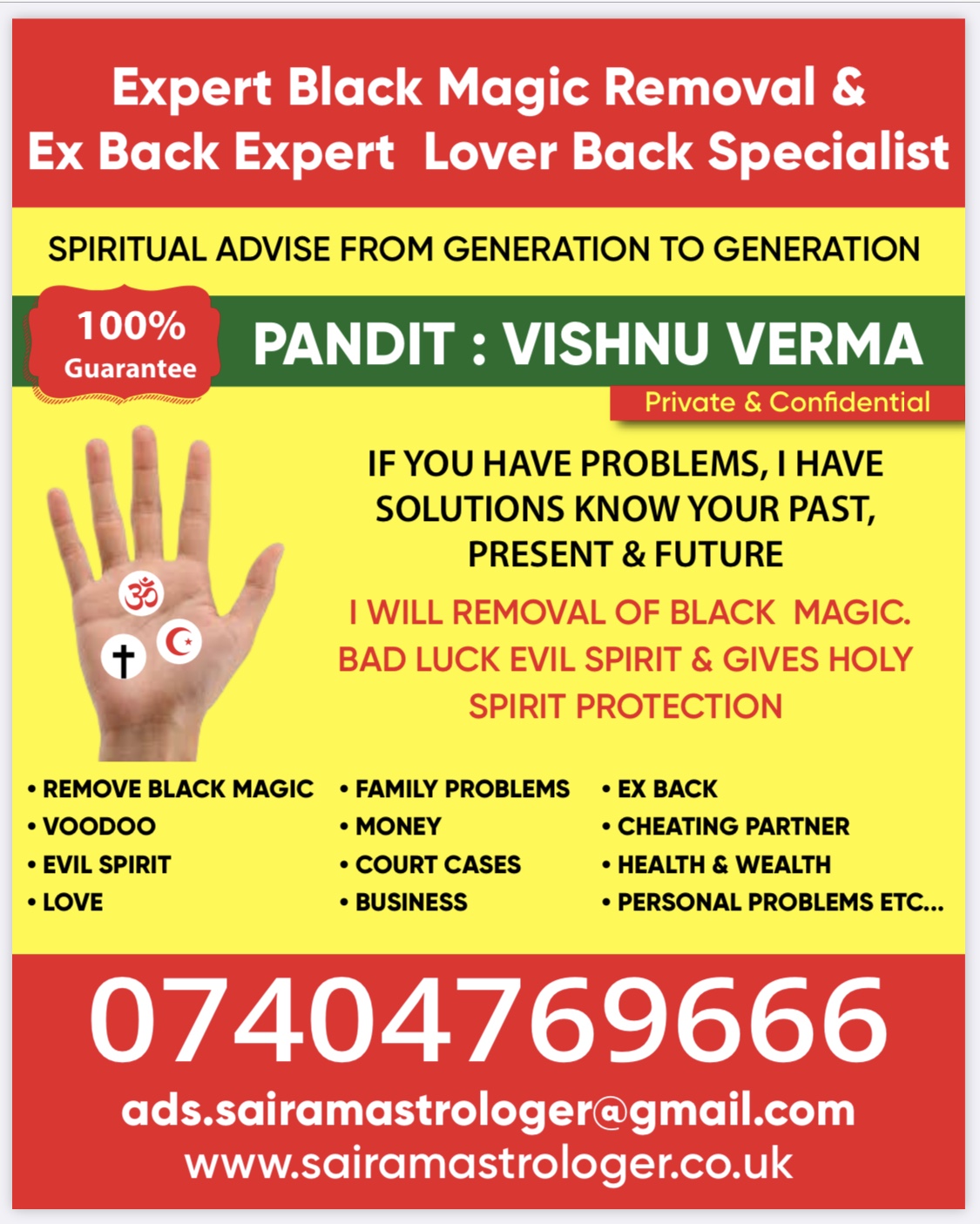 Logo of Sairam Astrologer