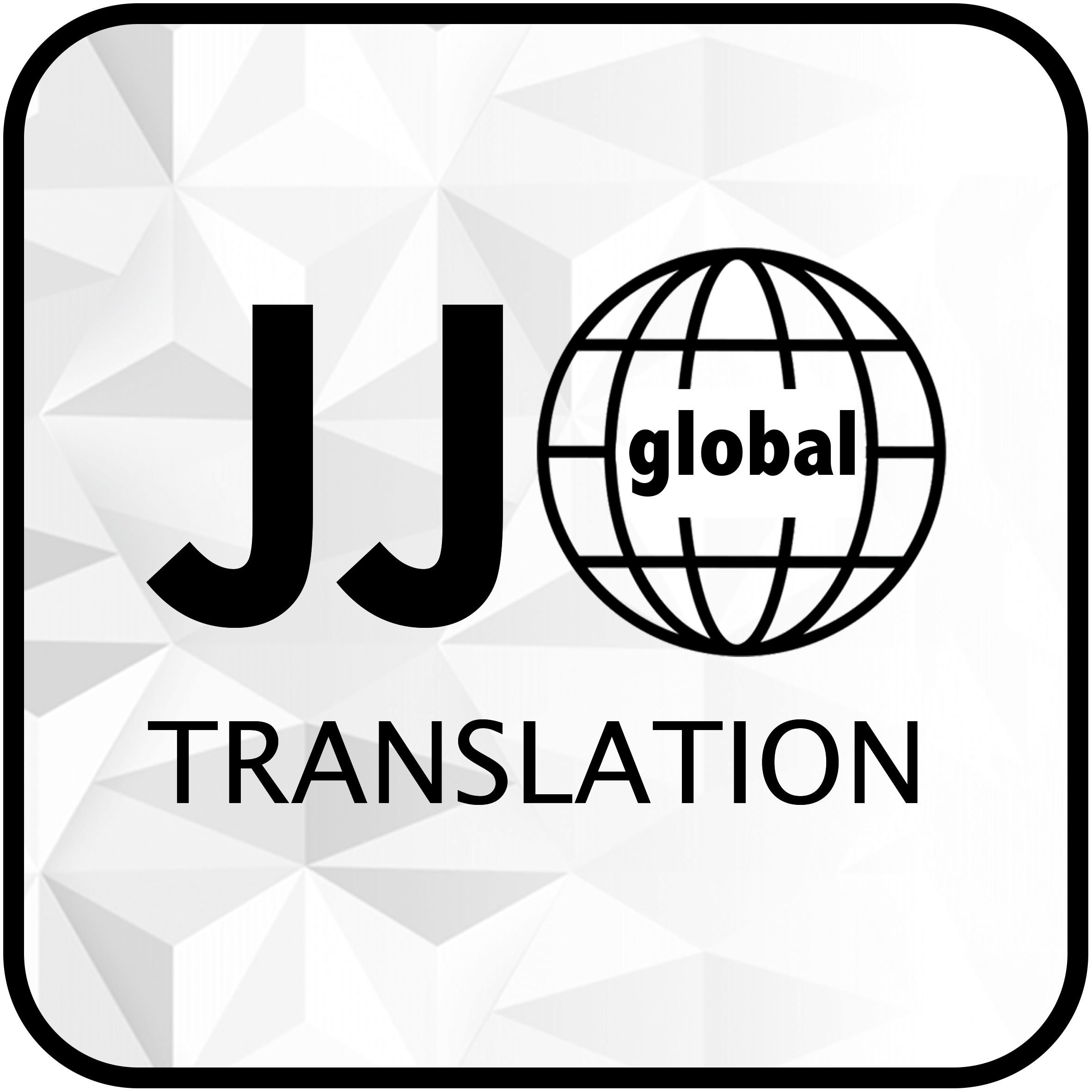 Logo of JJ Global Translation