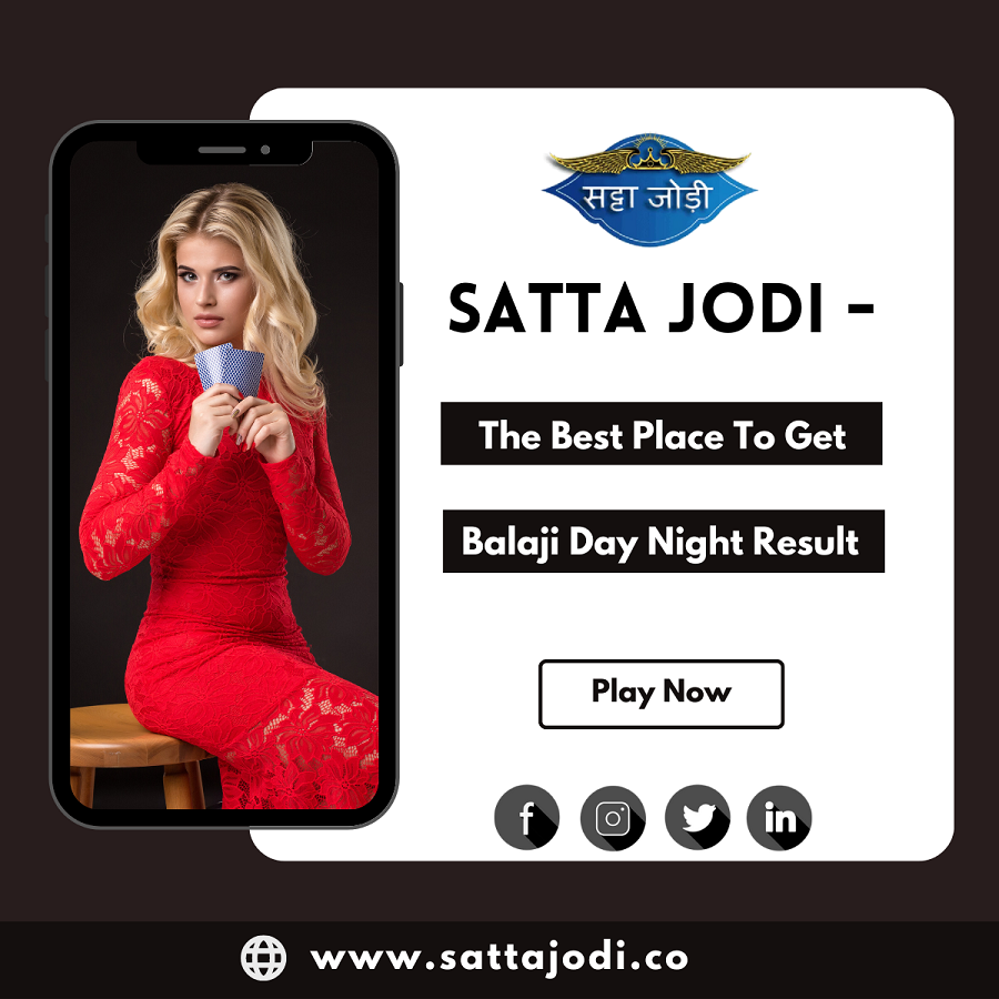 Logo of How to Play Online Satta Matka securely on the Online Play Matka Site? Computer Games In Aboyne, Gloucestershire