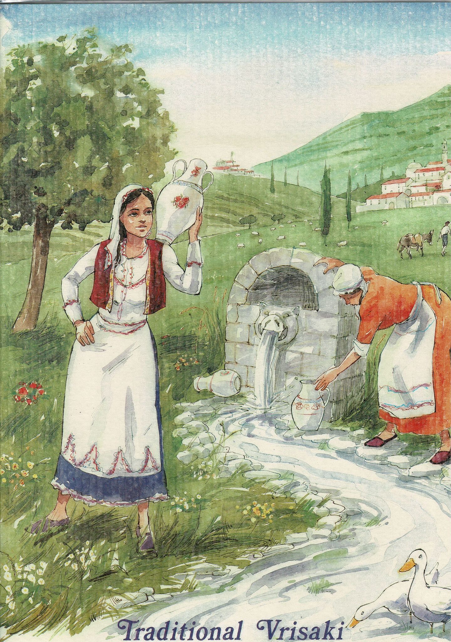 Logo of Vrisaki Kebab House - Potters bar