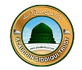 Logo of Alauddin Siddiqui Trust