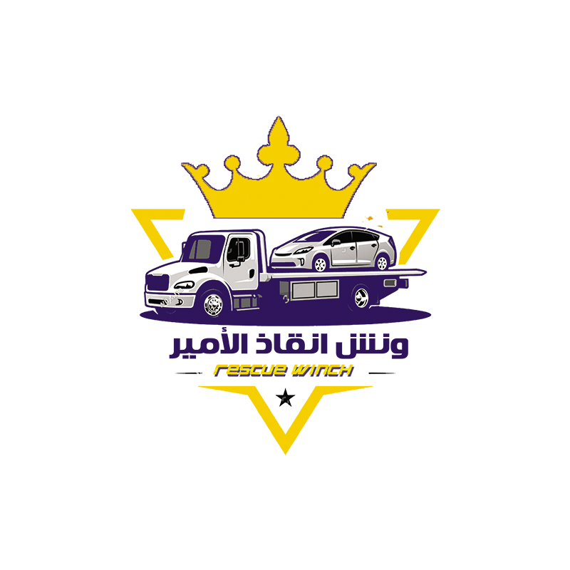Logo of Al-Amir For rescue and Towing services Tug And Towing Services In Suffolk, Salford Logo of Al-Amir For rescue and Towing services Tug And Towing Services In Suffolk, Salford