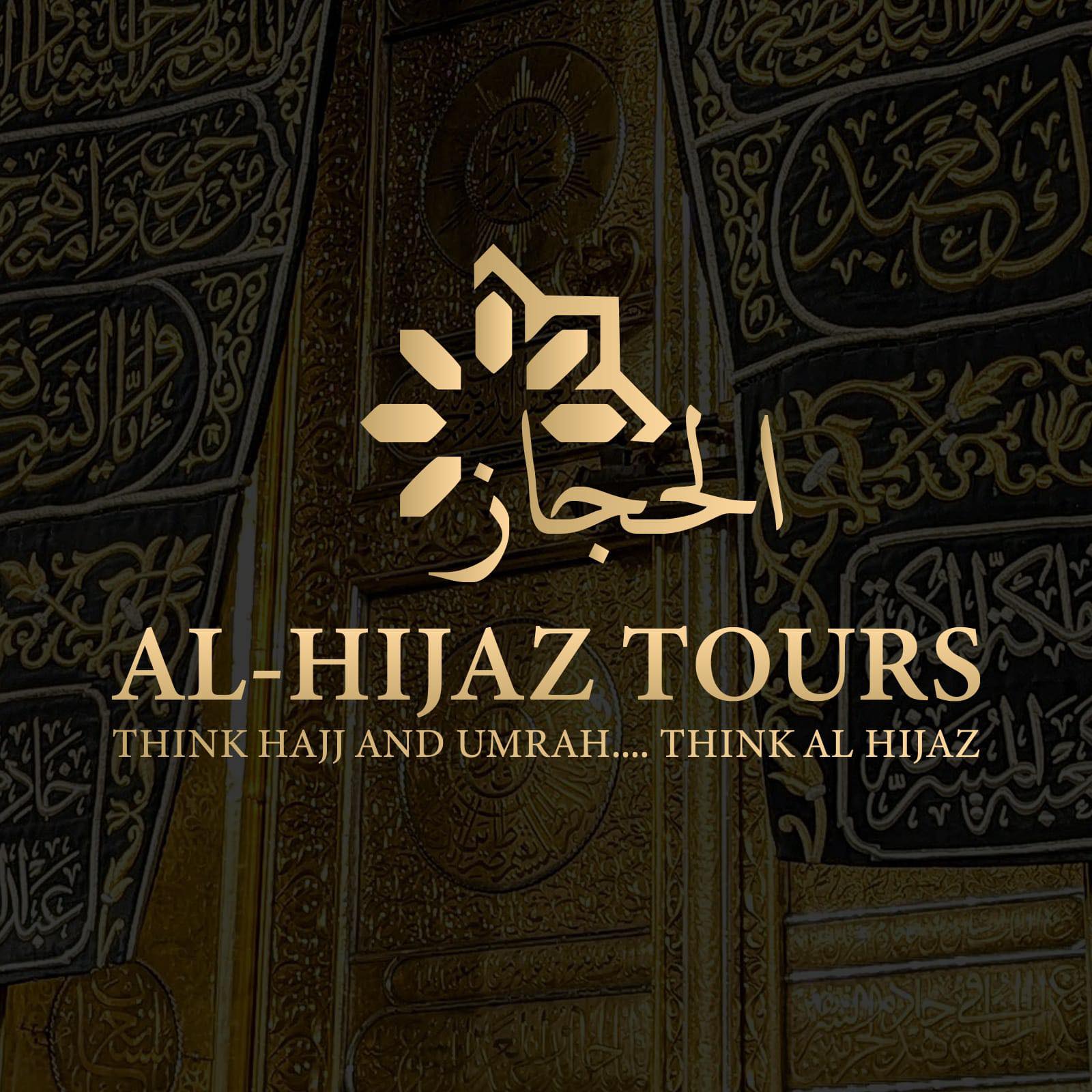 Logo of Al Hijaz Tours