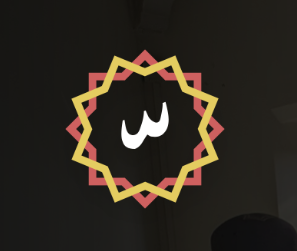 Logo of Watford Islamic Centre