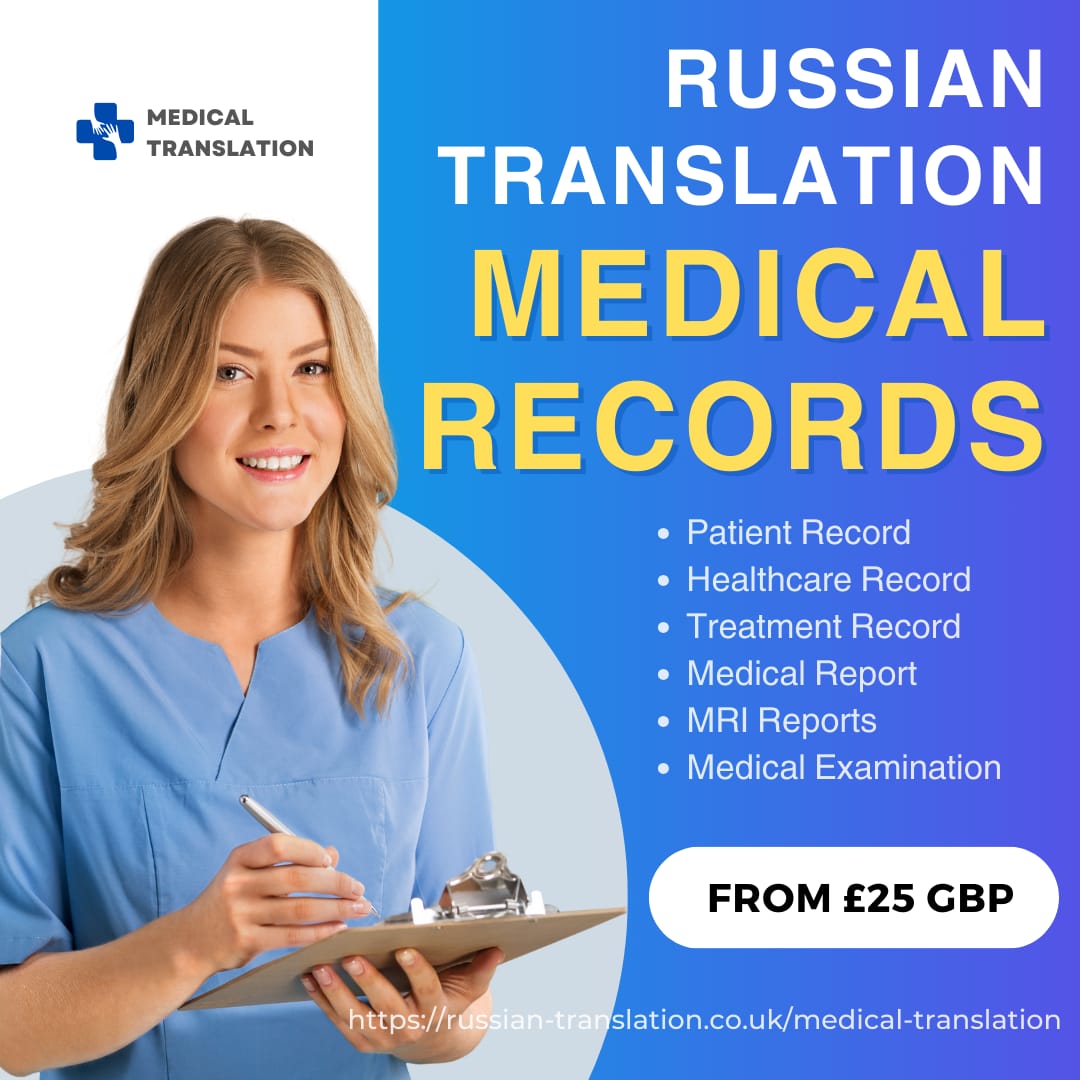 Logo of Certified Russian translation services UK Translators And Interpreters In Isleworth, London