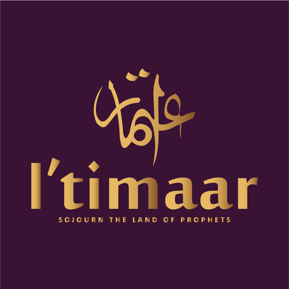 Logo of Itimaar Hajj and Umrah Travel Operator