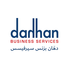 Logo of Dahhan Business Services